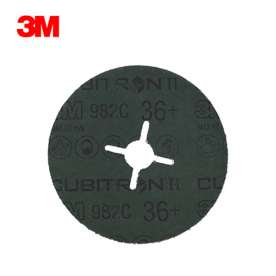 3M 982C 陶瓷颗粒精密成型纤维砂碟十字孔