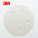 3M  238U植绒5孔  6孔  7孔砂纸 金属 木工 合金油漆加工砂纸