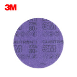 3M 775L 精密成型磨料圆形薄膜背绒砂碟定制尺寸